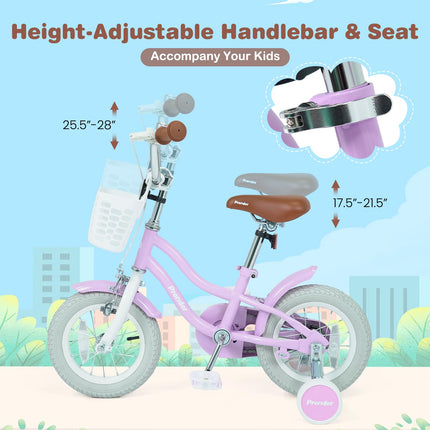 12 Inch Boys Girls Bike w/Adjustable Seat